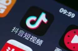 【10分钟科普下】白山市工厂咨询电话号码_哔哩哔哩
